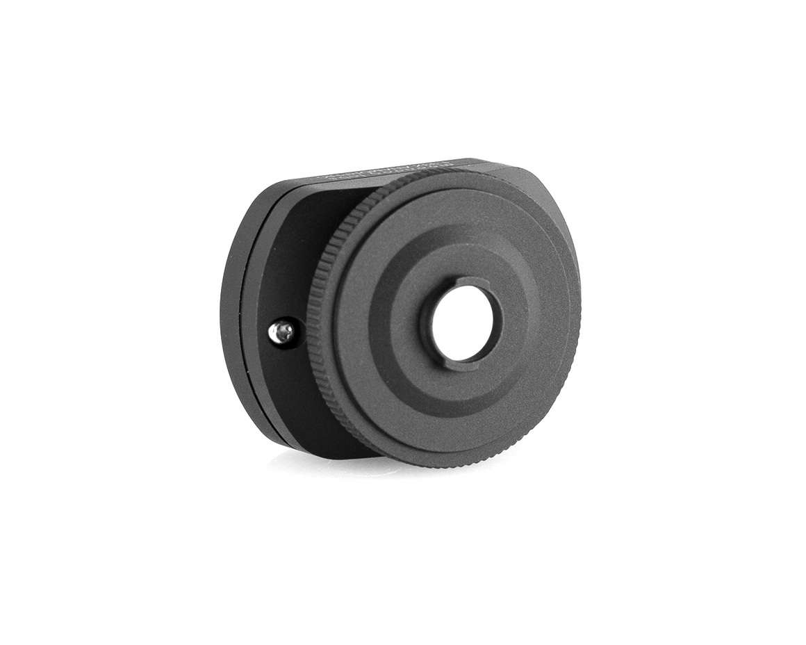 1.33X Anamorphic Lens - Bayonet Mount