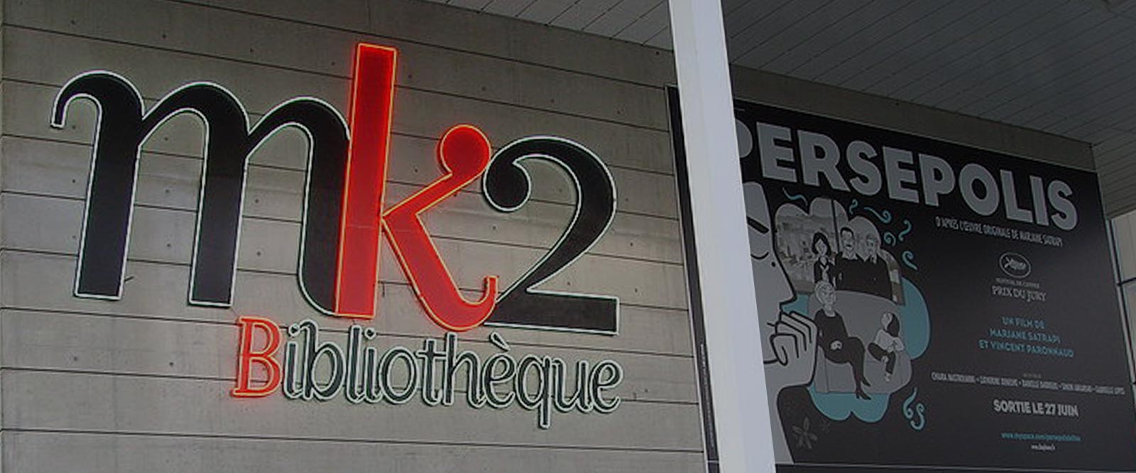 Moondog Labs at Home in France's Film Institution